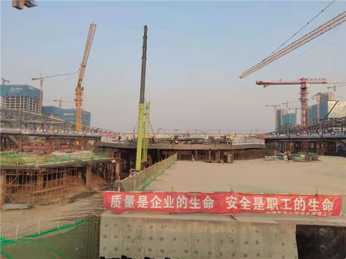 中国水利水电第三工程局有限公司 基层动态 中轴公园项目连续完成两项施工节点目标